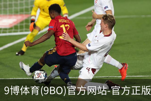 9博体育(9BO)官方网站-官方正版入口简介